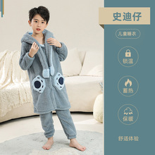 儿童睡衣珊瑚绒秋春季睡袍宝宝奥特曼长款洋气男童卡通家居服套装