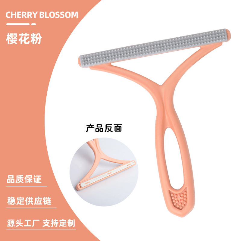 Ropa caliente cojín cepillo depilación artefacto depilación cepillo depilación manual afeitar para mascotas limpiadores