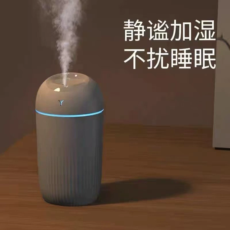 Small humidifier, handheld spray for auto for office, moisturizing mute aromatherapy