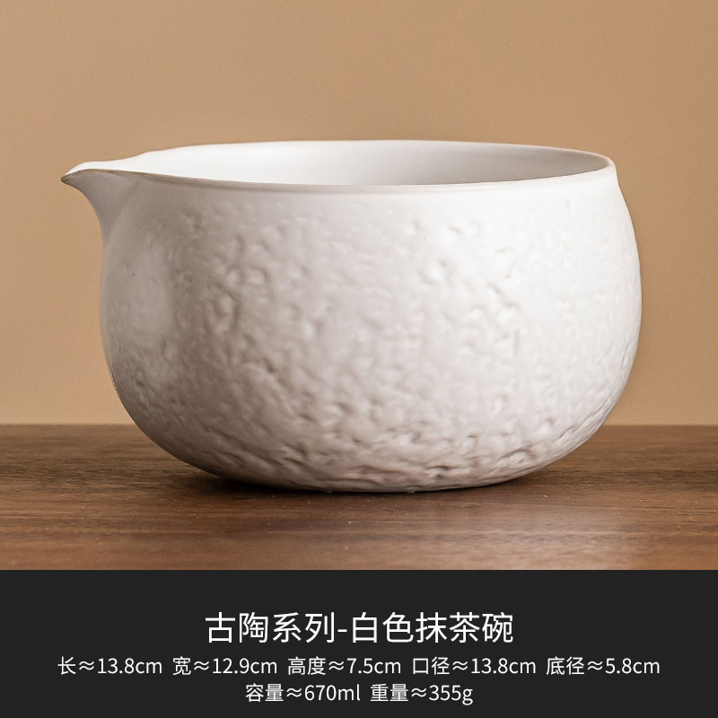 Fábrica de cerámica antigua marrón matcha tazón conjunto de herramientas de té accesorios de té 100 taza de té vertical tazón de té japonés mezcla de té