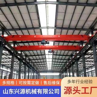定制单梁起重机3吨5吨单梁桥式起重机天车LDA型行车吊单梁起重机