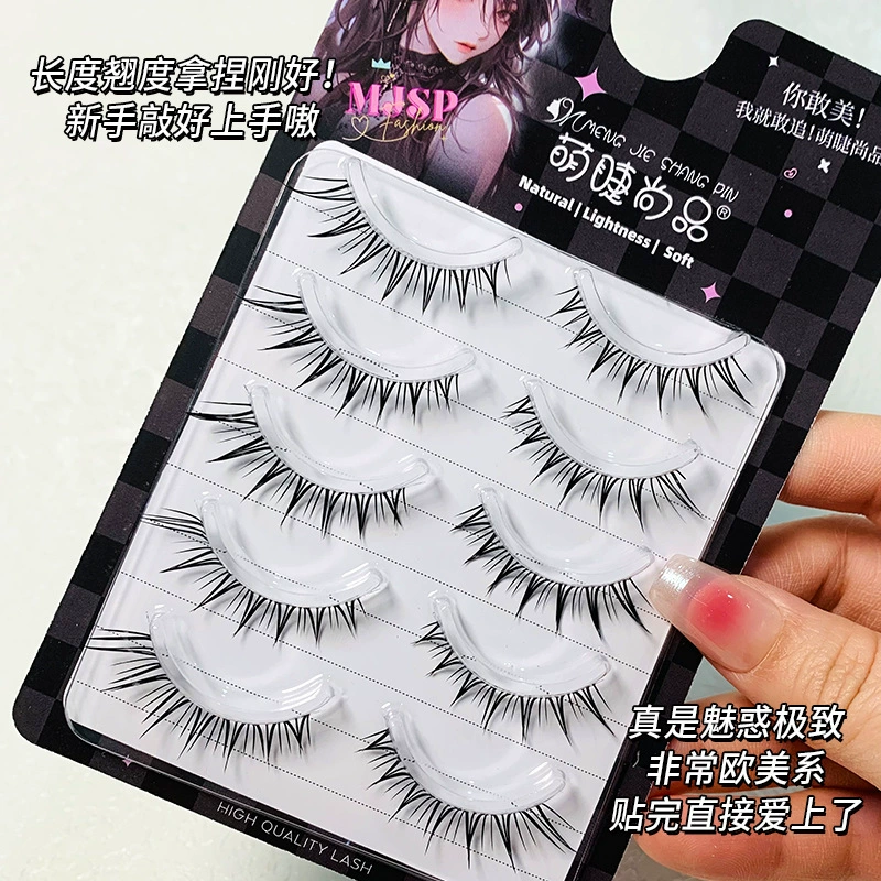 False eyelashes, transparent curling comics, fox, European style, big eyes