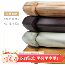 ��ײ�l���÷�������ͯ�Ӻ񌚌��������_����ײ���Nܛ�������o�l