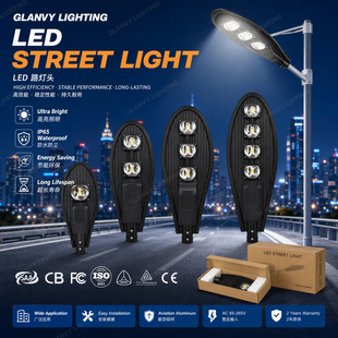 �羳����S��LED����·���^��늴��ʑ����ˮIP65���̵�·����