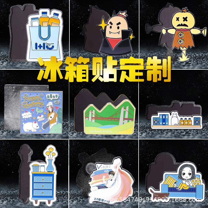 深圳市欣旺工艺礼品有限公司