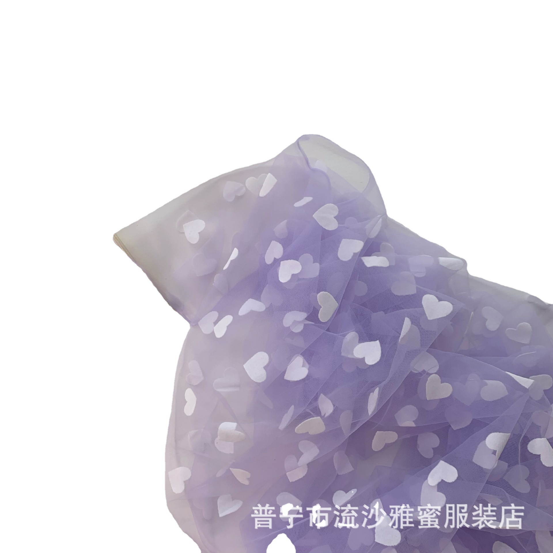 Tela de malla americana en forma de corazón flocado malla en forma de corazón piel blanca flocado tela Hanfu Lolita vestido de tela