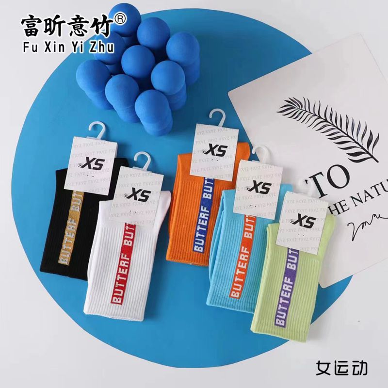 微信图片_20230713014948