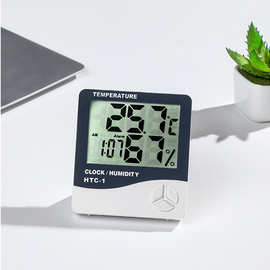 大屏幕家用温度计温湿度计 高精度室内电子温度计HTC-1 带闹钟
