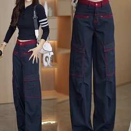 撞色工装牛仔阔腿裤秋冬季新款高腰显瘦宽松加绒拖地直筒裤潮