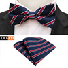 Yongfeng spot supply new fashion trend collar tie plus pocket scarf suits, groom groom groomsmen wedding tie