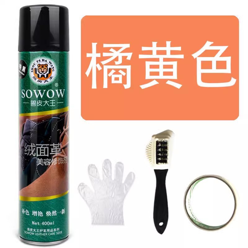Spray de botella grande naranja + cepillo de piel de terciopelo + papel de grano de belleza + guantes-2