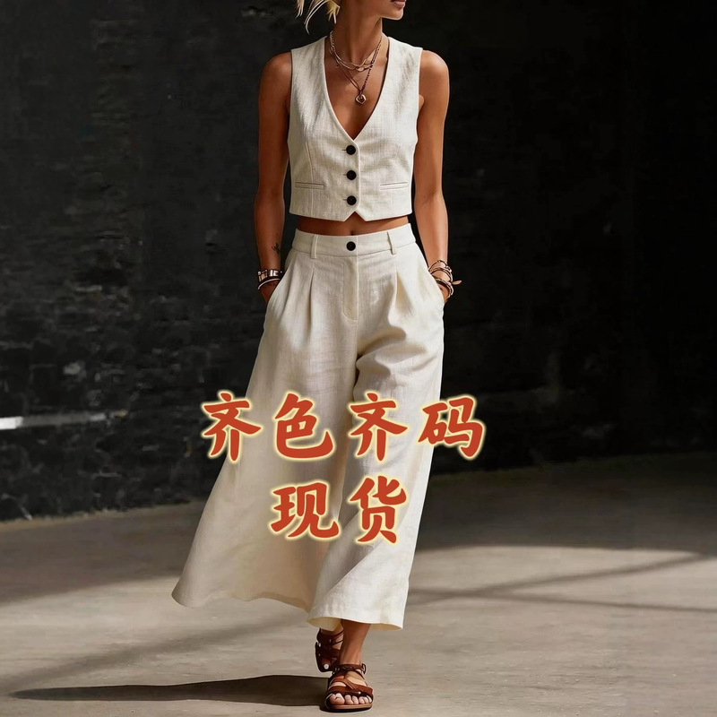 2026 Amazon Cross-Border Foreign Trade New Women's Short V-Neck Vest Wide-Leg Pants Stylish Casual Set