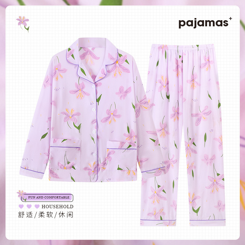 High-Looking Floral Pajamas for Women, Long-Sleeved Imitation Cotton Two-Piece Set, Thin Cardigan, Middle-Aged and Elderly Home Clothes, Real Shot Wholesale