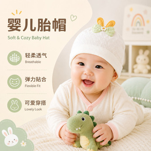 �ļ�����������̥ñ�냺�ɐۺ����Y�o���u�T�p�����m�������׃�ñ