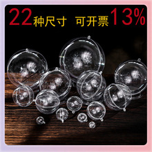 ?2-40cm͸��������_�ψA���͸���c�b���8cm�}�Q�� �a�����l