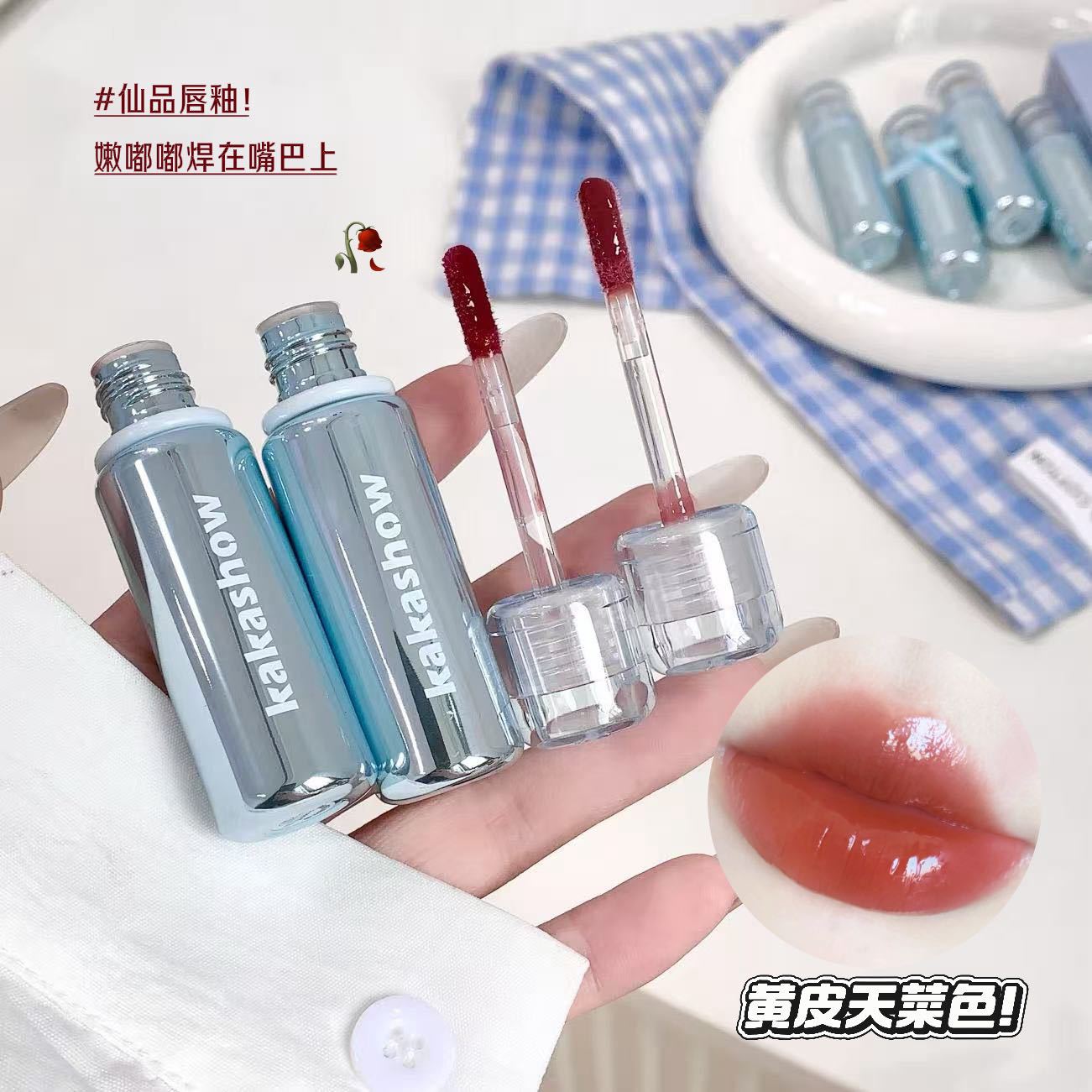 kakashow esmalte labial de color de bloqueo de enfoque espejo de agua no es fácil de tocar tazas de atmósfera coreana de otoño y invierno esmalte labial blanco image 3