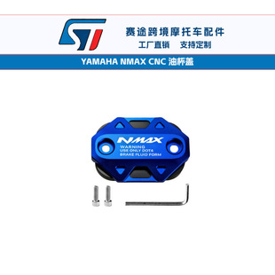 Ħ��܇���b���Ħ��܇NMAX�ͱ��w��Ʒ�|����CNC�X�Ͻ���|
