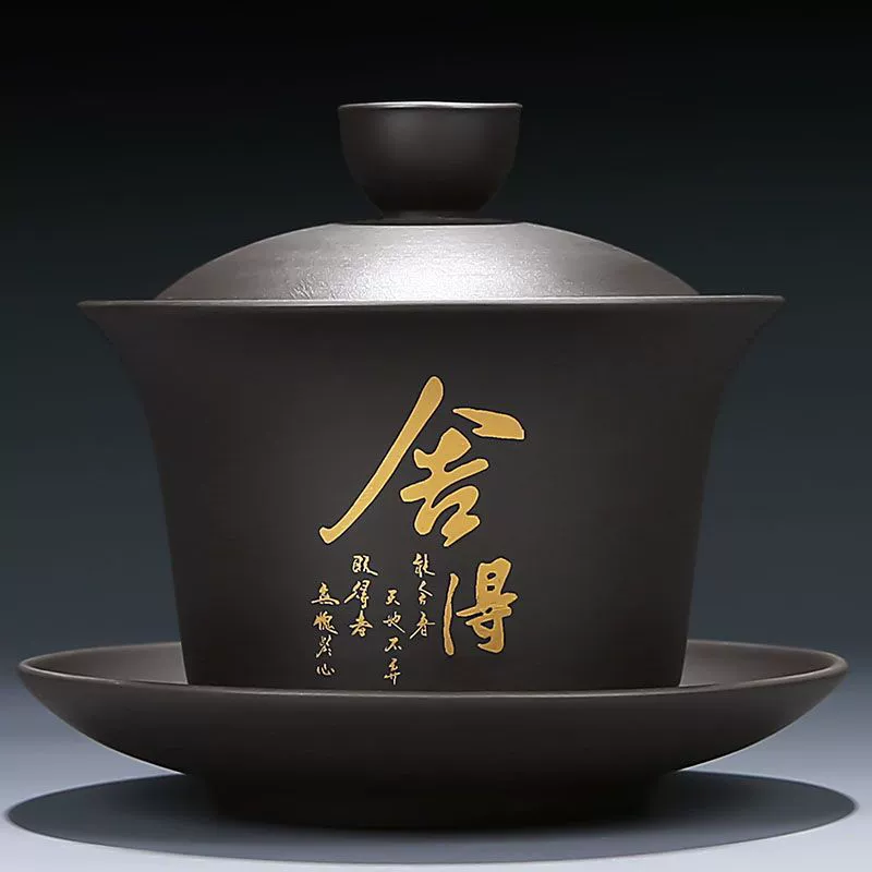 Tea set, ceramic teapot, cigarette holder, tea cup for home use, light luxury style