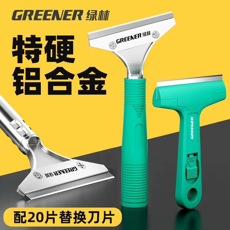 Green Forest Scraper Blade Cleaning Tool, Wall Scraper, Glass Adhesive Remover, Small Scraper, Special Cleaning Set Green Forest Scraper Blade Cleaning Tool, Wall Scraper, Glass Adhesive Remover, Small Scraper, Special Cleaning Set