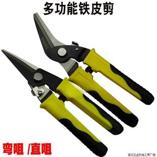 8��๦���FƤ��  ����߼��� ���ۼ����ɵ���XƤ�������I�S��ֱ