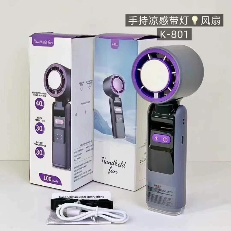 K801跨境新款高速冰敷手持风扇 数显涡轮暴力199档可折叠制冷风扇|undefined