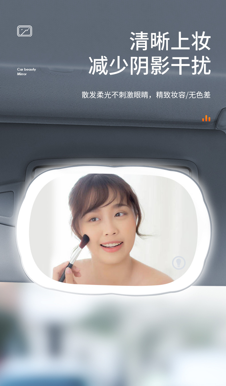 Car Sun Visor with Light Makeup Mirror Led Light Touch Makeup Mirror Car Mirror Co-Pilot Makeup Mirror
