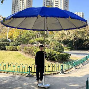 Outdoor Round Large Parasol Sun Protection Large Umbrella Stall Umbrella Street Stall Umbrella Sun Umbrella Beach Umbrella Large Umbrella Umbrella Factory