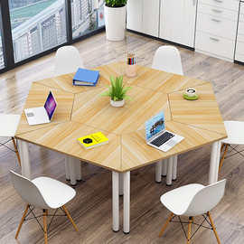 小型洽谈会议桌拼接六角桌子辅导班课桌椅培训梯形钢木创意办公桌