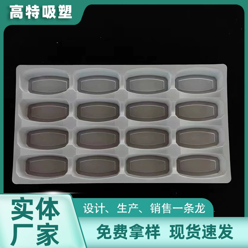 Блистерная упаковка для быстрозамороженных паровых и жареных водных пельменей и вонтонов, одноразовый лоток из полипропилена для фастфуда