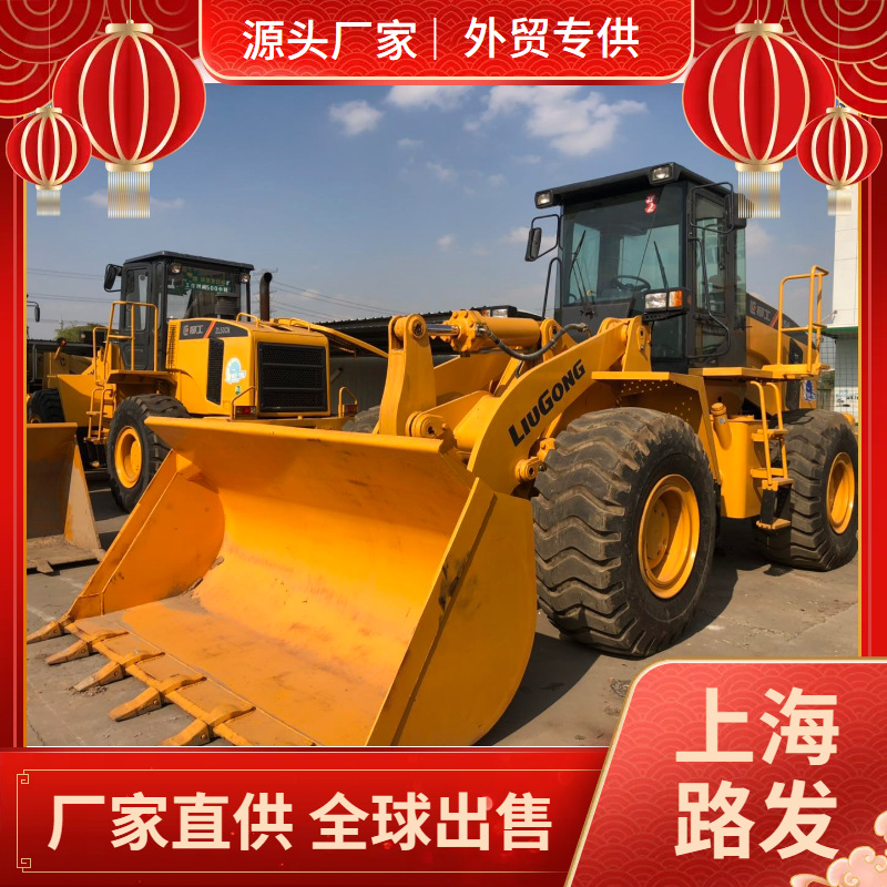Usado Liu Gong 856H 50 carretillas elevadoras cooperación comercial exterior precio preferencial para proporcionar envío