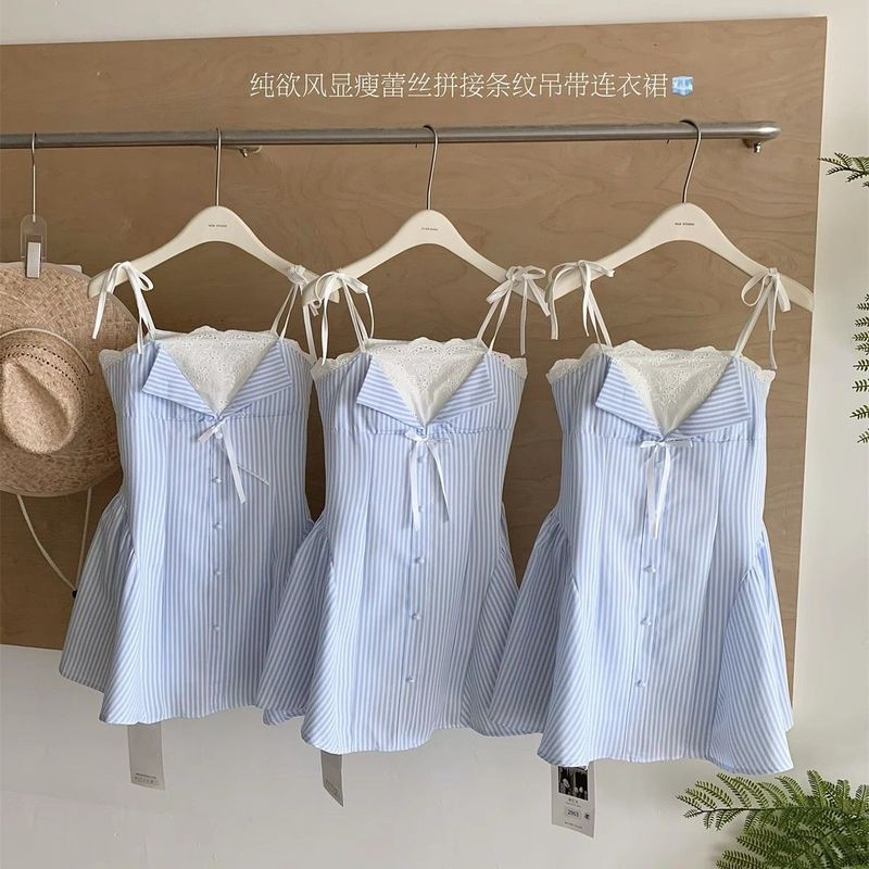 2025春季新款条纹拼接a字衬衫裙裙子潮春夏法式设计吊带连衣裙女|undefined