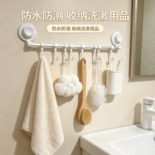 ���Pʽ��Ӓ��h�B�ŏ��������T������hԡ��ë���ڒ�o��ճ�N
