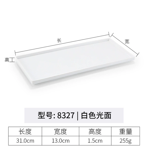 8327 Glossy white