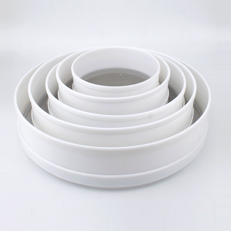 ベーキングツール白い丸い小麦粉ふるいプラスチックふるい 50 メッシュ細かいフィルターふるい羅斗薬粉ふるい漏れネット|undefined