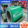 耐腐建筑源头3003铝卷