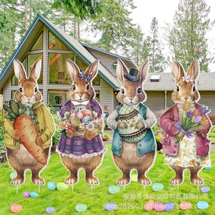 Amazon Cross-border New Easter Plate Outdoor Courtyard Lawn Vintage Rabbit Decorative Waterproof Logo