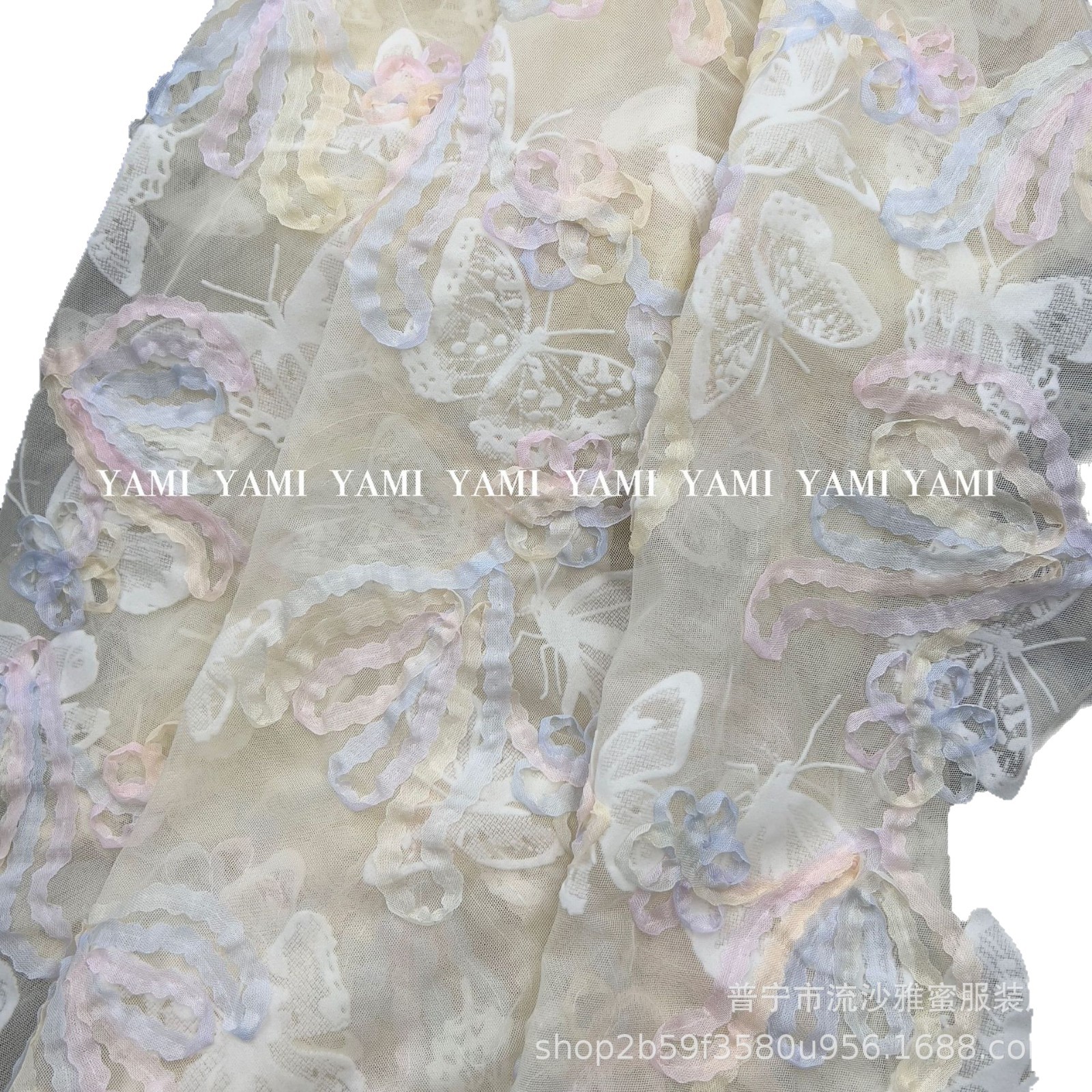 Plástico flocado con tela de malla bordada flor mariposa flocado de malla súper suave con encaje bordado ropa para niños tela Hanfu