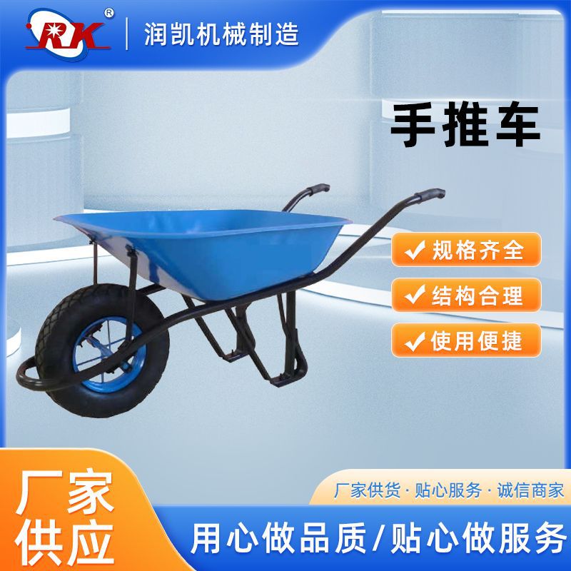 青岛厂家铁质折叠平板拉车家用 搬运车移动拉货手推车运货车批发