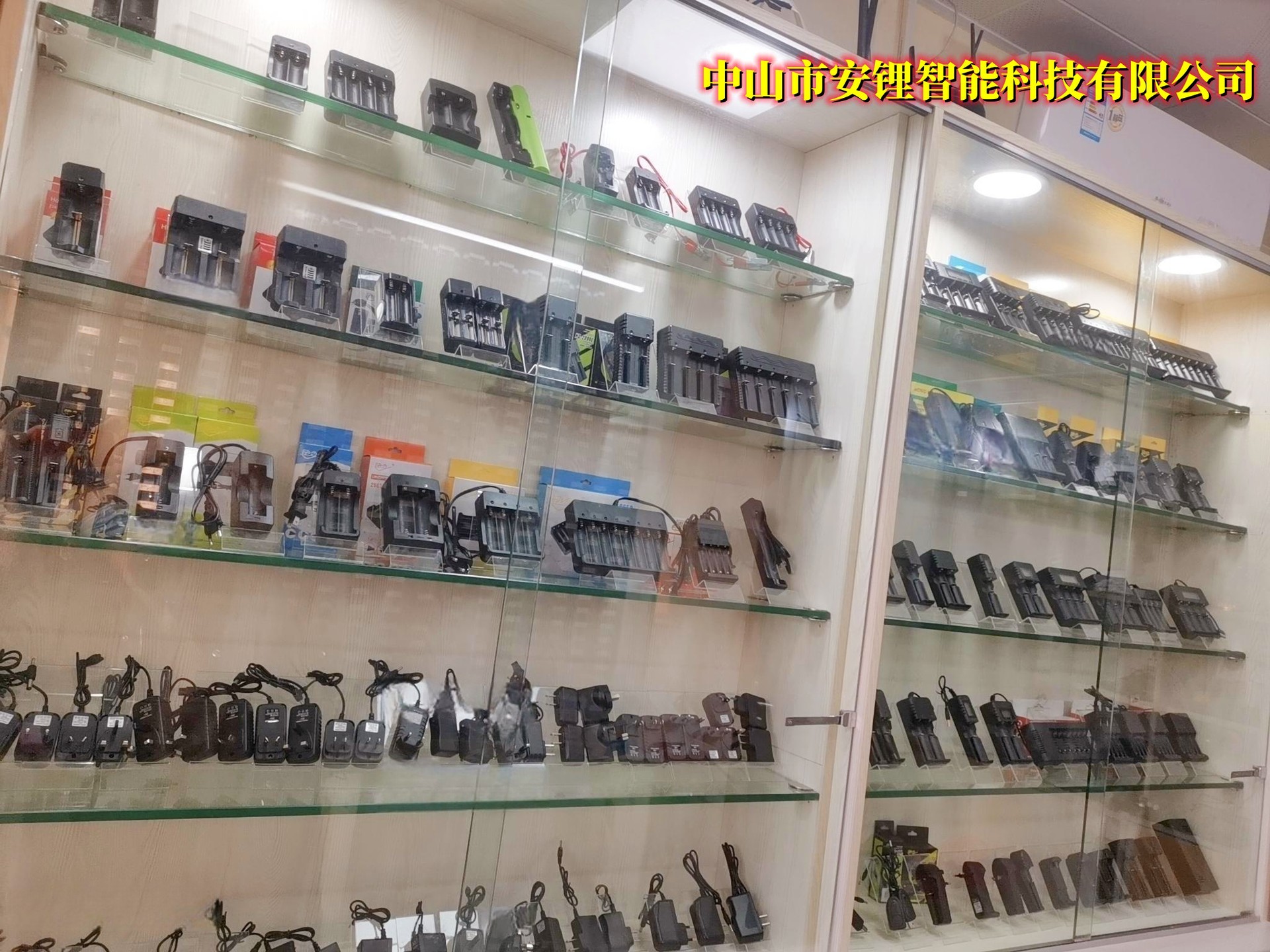 微信图片_20230713100837