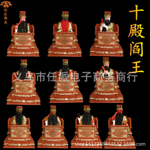 ʮ����_ 16��39cm��֬����ػͲ� ��� ʮ����� ���������[��