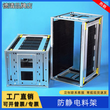 ���o������ϼ��o늿�SMT���D��PCB���D�Ͽ��ϰ�C50���͸ߜ��_Ʊ