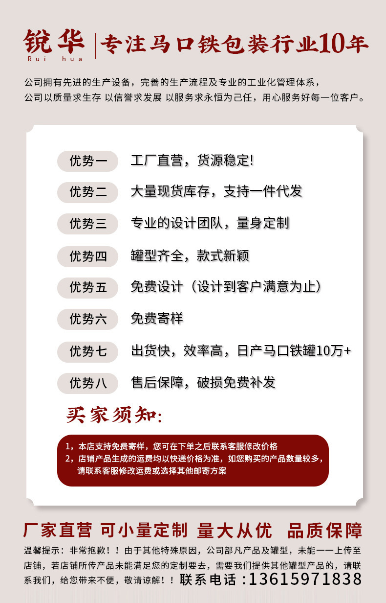ccbba5dd28bf0ab2f61a061ef89b8d