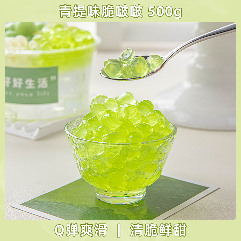 Bobo crujiente [sabor verde] 500g