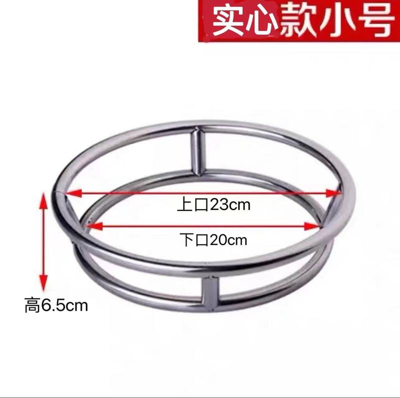 ステンレス厚手鍋棚蒸し器鍋マット多機能鍋棚円形隔水断熱棚フライパン棚|undefined