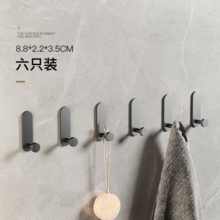Pistola gris gancho libre de perforación adhesivo fuerte pared del baño Toalla de baño soporte de carga gancho pegajoso gancho de la puerta del pasillo