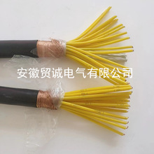 ~оȼ|NH-KF46VRͻ̖||