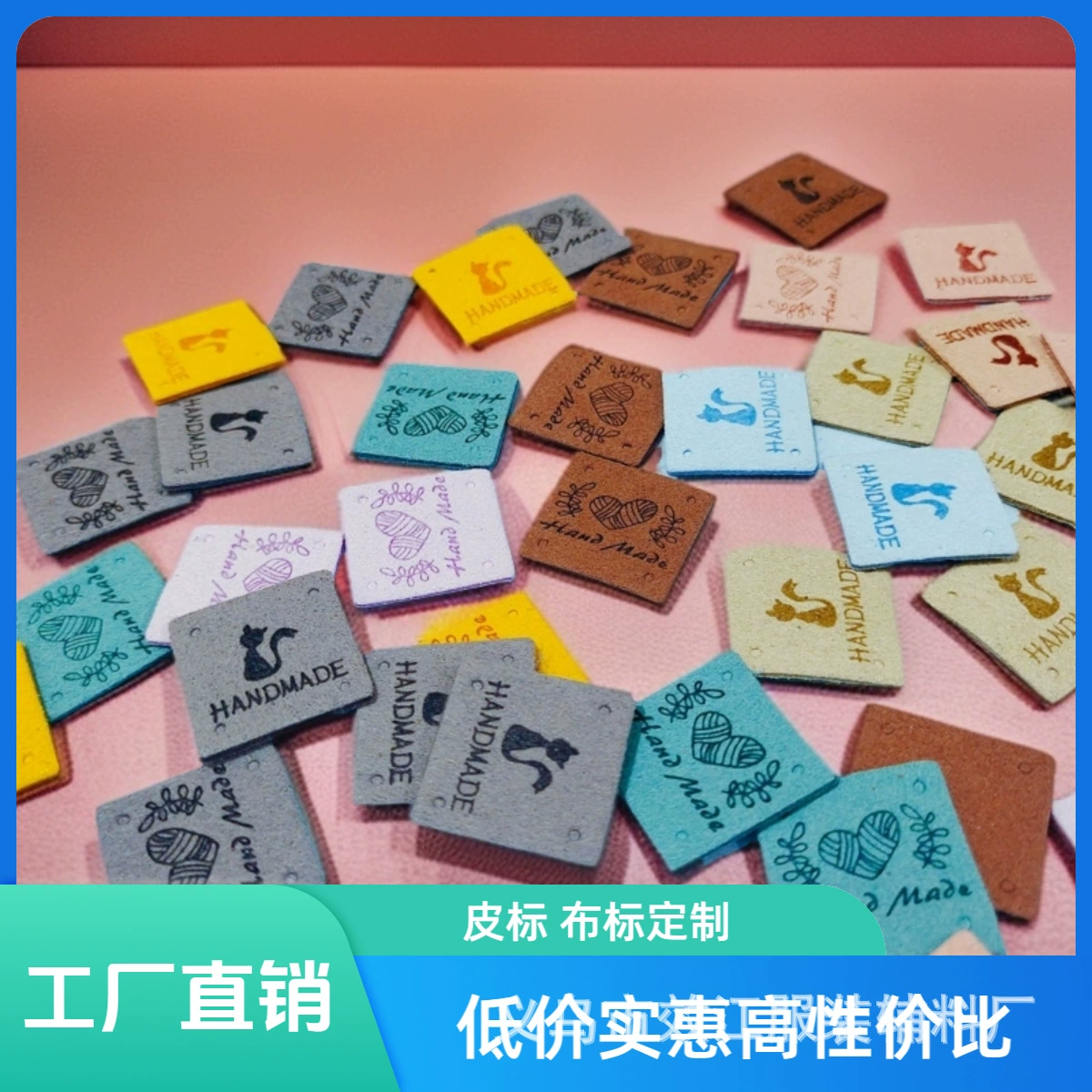 Фабрика аксессуаров для одежды для тиснения pu ультра-волокна кожи этикеткой цифровой печати