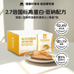 ������ÿ���u������c��֬���������_����ʳ�ߵ��׽�������ʳ