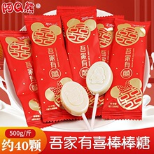 ��Q��ţ�̰�����ϲ��ɢ�b���l��Y�Y�錣�Ì����M��ӆ���ǹ���ʳ