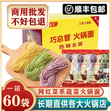 ��������ɫ����������߲��������C����ɫ��偵�����l�������l